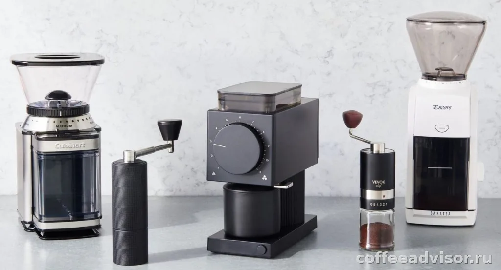 Как выбрать кофемолку для дома: ножевая или жерновая, и на что смотреть без переплаты
